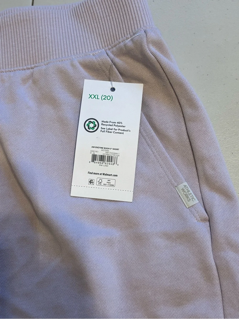 Athletic Works Pastel Lavender Rib-Waist Athletic Shorts XXL  0017S